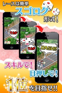   車なごコレクション- screenshot thumbnail   