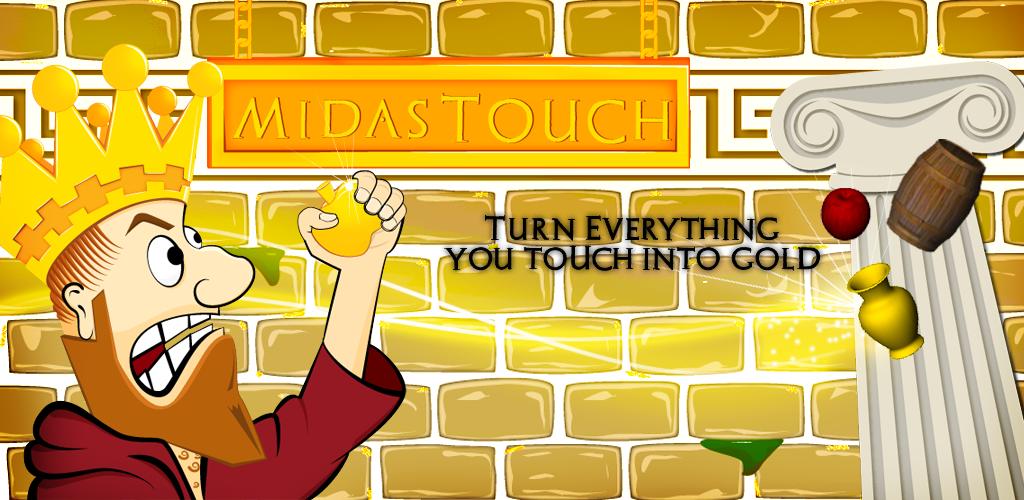 Midas touch demo