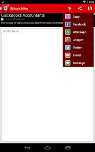 How to download Sinhala Editor Sinhalese Pride 2.3 mod apk for pc