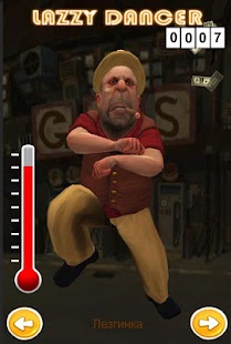 Lastest Lazy Dancer APK