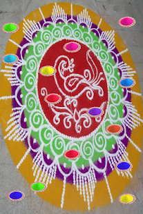 Free Download Rangoli APK