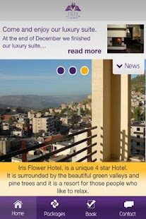 IRIS Flower Hotel Screenshots 0