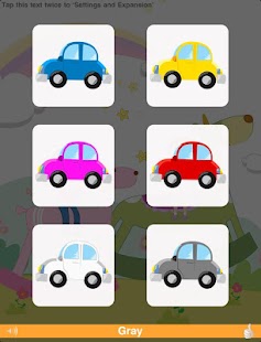 loveEnglish 小宝宝学英文 Screenshots 14