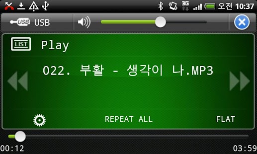 How to install AnblueT5 patch 1.15 apk for laptop