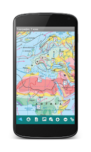 How to get Geography, 7 1.4 mod apk for bluestacks