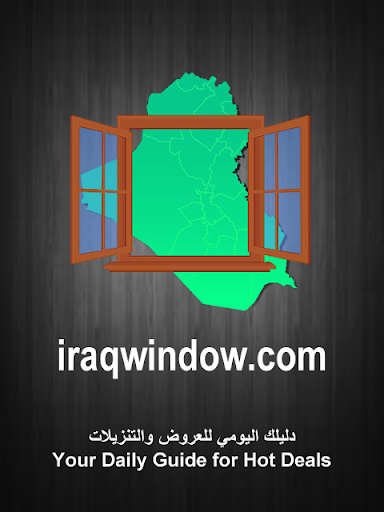 Iraq Window