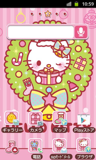 HELLO KITTY Theme71