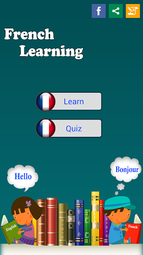 【免費書籍App】French Learning-APP點子