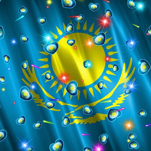 Kazakhstan Flag Heart 個人化 App LOGO-APP開箱王