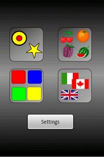 AdvancedMemory Screenshots 0