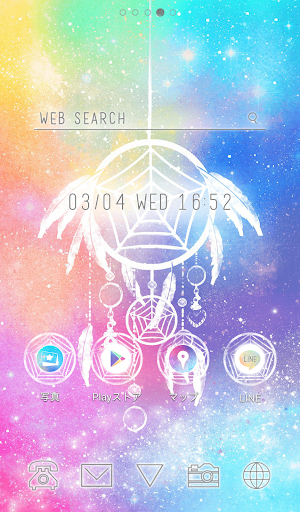 Cute wallpaper★Dreamcatcher