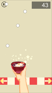Download おしるこキャッチ APK for Android