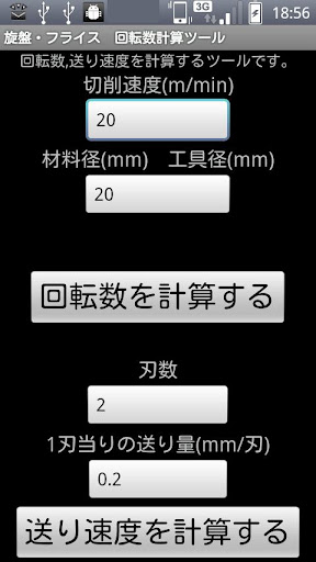 廣華_ 電流感應器 , LTS25-NP 電流檢知器 , 霍爾電流偵測器 , 電流 / 電壓轉換器 電流、電壓轉換器 LEM Open Loop ...