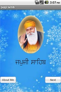 How to download Japji Sahib - punjabi 1.0 apk for android