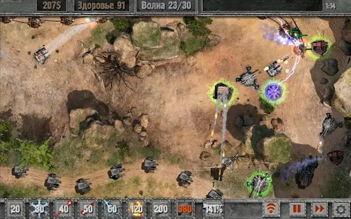 Defense zone 2 HD - screenshot thumbnail