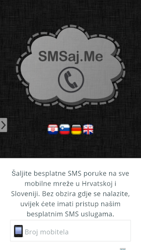 Send free SMS
