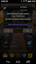 SMS Phone Locator APK Download for Android