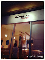 Copain義式廚房 (已歇業)