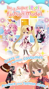 Star Girl Fashion:CocoPPa Play Screenshots 9