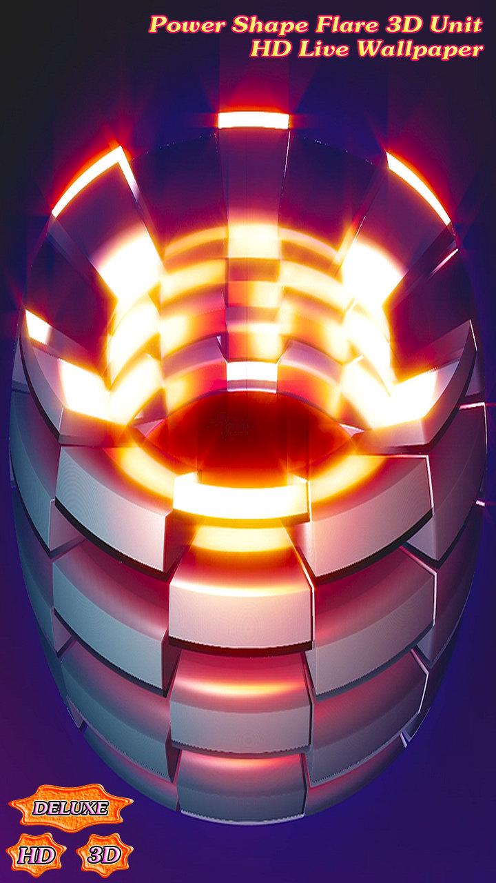 Android application Power Shape Flare 3D Unit screenshort