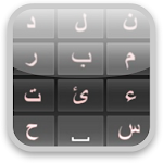 Learn arabic language Apk