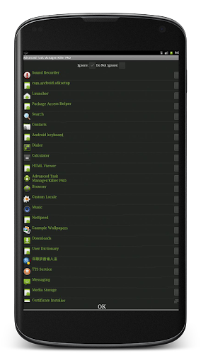 【免費工具App】Advanced Task Manager / Killer-APP點子