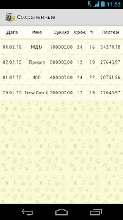 How to download Loan Calc lastet apk for laptop