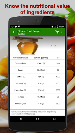 免費下載生活APP|Chinese Food Recipes app開箱文|APP開箱王