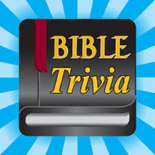 【免費書籍App】BIBLE TRIVIA APP-APP點子