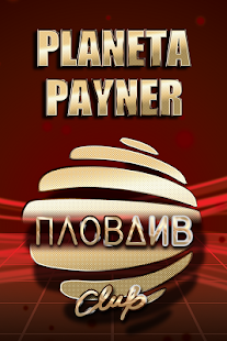 Free Download Planeta Payner Club Plovdiv APK for PC