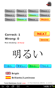 Lastest Kai Trainer (Beta) APK for Android