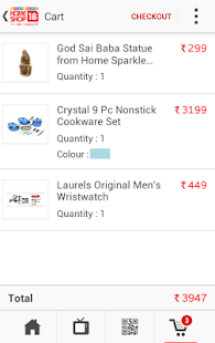 HomeShop18 - Online Shopping - screenshot thumbnail