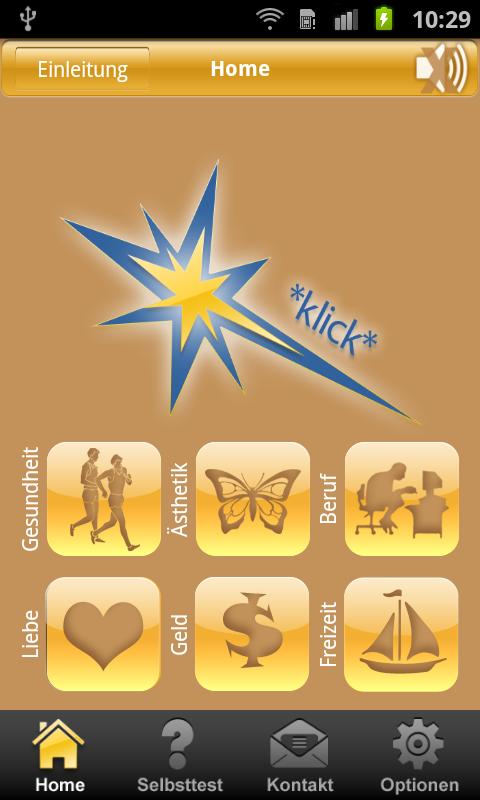 Android application Your Path screenshort