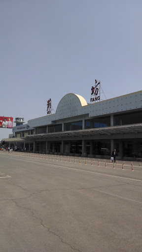 潍坊机场