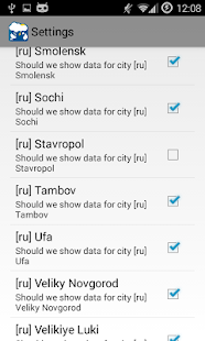 download MeteoRadar beta free