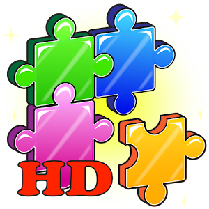 Ultimate Jigsaw Puzzle HD logo