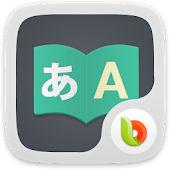 Translation for Next Browser