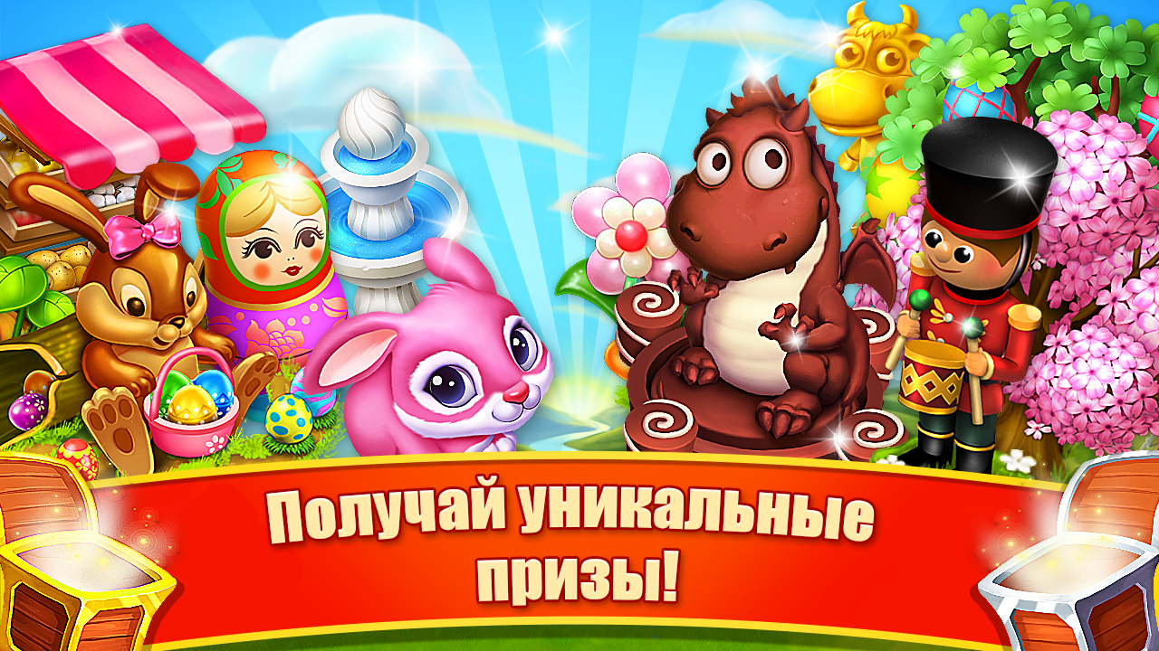 Грант семейная ферма 2023
