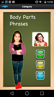 Download Cree Language APK for PC