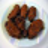 Chicken Wing Recipes mobile app icon