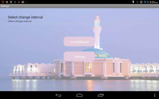 【免費個人化App】Masijid Live Wallpaper-APP點子