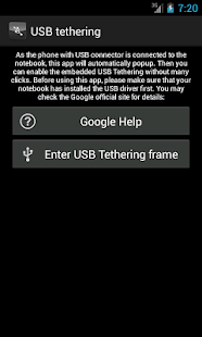 USB Camera Standard - Google Play Android 應用程式