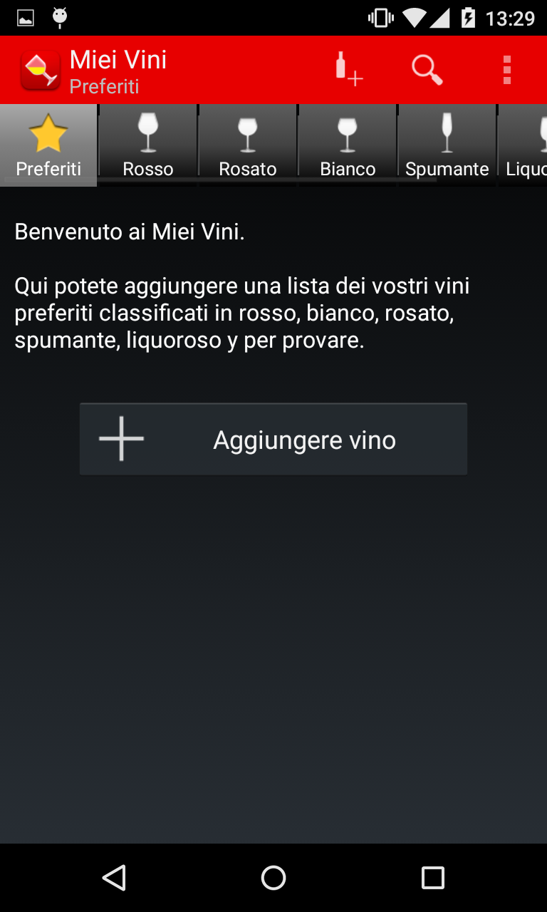 Android application My Wines screenshort