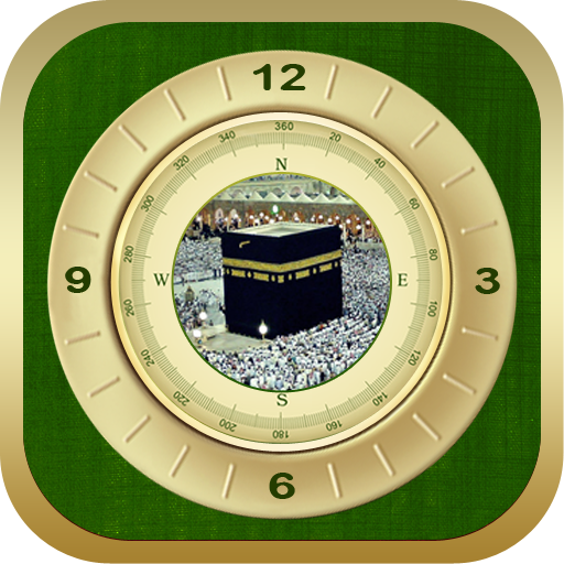 Universal Prayer Times & Qibla 生活 App LOGO-APP開箱王