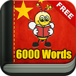 Cover Image of Download Learn Mandarin Chinese Vocabulary - 6,000 Words 5.28 APK