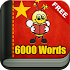 Learn Chinese - 6,000 Words5.11