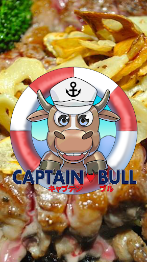 BIGステーキ シーフード CAPTAIN BULL