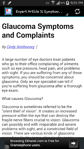 【免費健康App】Glaucoma Symptoms & Treatment-APP點子