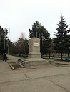 Статуя В. И.  Ленина