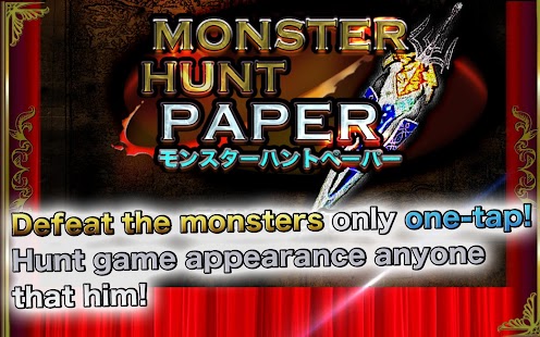 MONSTER HUNT PAPER Screenshots 5